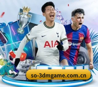 3dm 论坛 APP